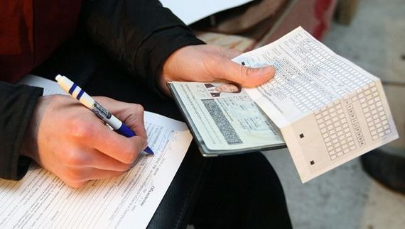 прописка в Пугачёве